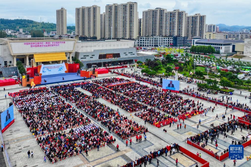 亿游国际平台登录
